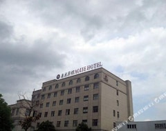 Hotel Aojie (Yuyao, China)