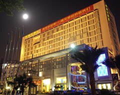Foshan Xinhu Hotel (Foshan, China)