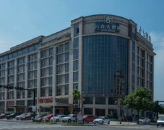 Liuhe Hotel (Jinhua, Kina)