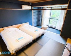 Hotel Isola Izu Kogen - Vacation Stay 55831v (Ito, Japan)