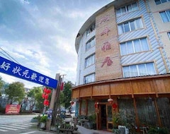 Hotel Lake House (Taishun, Kina)