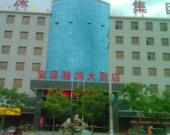 Meixian Baoshen Hanlan Hotel (Baoji, Kina)