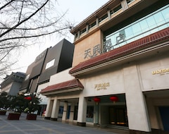 Hotelli Skytel Xi'an formerly Prince International (Xi'an, Kiina)