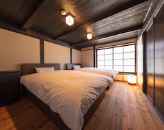 Cijela kuća/apartman Senzanan Kitamachi (Yuasa, Japan)