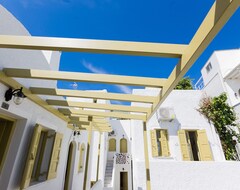 Khách sạn Sunny Days Hotel Fira Santorini (Imerovigli, Hy Lạp)