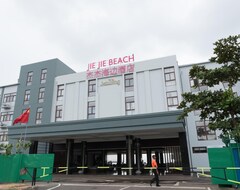 Hotel Jie Jie Beach By Jetwing (Moratuwa, Sri Lanka)