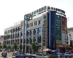 GreenTree Inn HeBei QinHuangDao ChangLi County MinSheng Road Walking Street Express Hotel (Qinhuangdao, China)