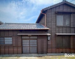 Hele huset/lejligheden Mizuo Rental House In Mimitsu Historical Village - Max 4 Ppl (Hyuga, Japan)