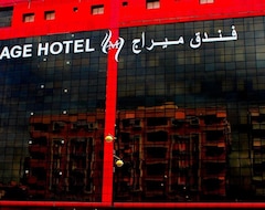 Mirage Hotel (Dibba, Emiratos Árabes Unidos)