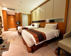 Hotel Reethi Rah Xiamen (Xiamen, Kina)