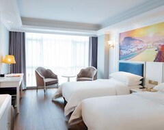 Hotel Palm Springs Boutique Holiday Inn (Yancheng, China)