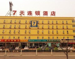 Hotel 7 Days Inn Dongyuan,South Lake, Wangjing (Pekín, China)