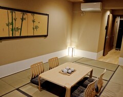 Hotel Matsutakeun (Kioto, Japón)