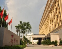 Xi Yu Hotel (Guangzhou, China)