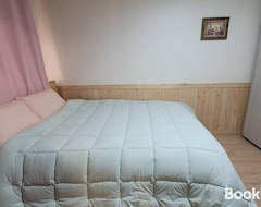 Casa/apartamento entero Hello Minbak (Boseong, Corea del Sur)