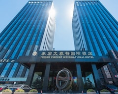 Hotel Vincent International (Zhengzhou, China)