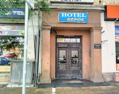 Majatalo Guest Rooms Repos (Sofia, Bulgaria)