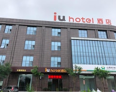 Iu Hotels Xinzhou Bus Terminal (Yuanping, China)