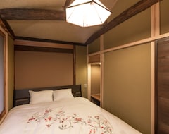 Hotel Machiya Maya Gion (Kioto, Japón)