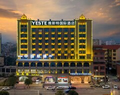 Tianxi Meiyi Hotel (guijiang Store, Zhaoping, Hezhou) (Zhaoping, Çin)