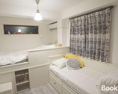 Casa/apartamento entero Gradiagaoyuansi (Tsukubamirai, Japón)