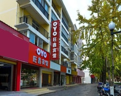 Hotel Wangxin Business (Guilin, China)