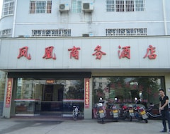 Khách sạn Jinggangshan Phoenix Business Hotel (Jinggangshan, Trung Quốc)