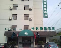 GreenTree Inn JiangSu XuZhou PiZhou Xinsu Center Fuzhou Road Express Hotel (Pizhou, China)