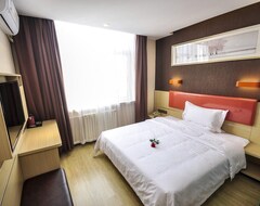 Hotel 7 Days Premium (Qinhuangdao Hebei Street Sidaoqiao) (Qinhuangdao, Kina)