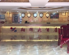 Xianghui Hotel (Guangzhou, China)