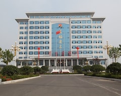 Qinan Hotel (Yinan, China)