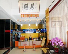 Junshun Hotel (Fuzhou, China)