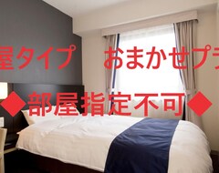 Hotel Dormy Inn Premium Shimonoseki (Shimonoseki, Japan)