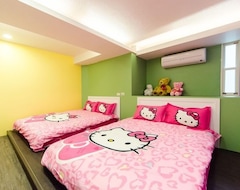 Hotel Bearpack House (Luodong Township, Taiwan)