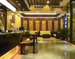 Hotel Guilin Hantang Xinge (Guilin, Kina)