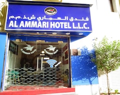Oyo 177 Al Ammari Hotel (Dubai, Forenede Arabiske Emirater)