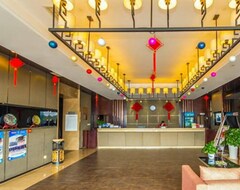 Ane Courtyard Hotel-Yibin Branch (Yibin, Kina)