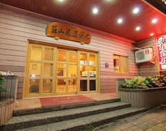 Hotel 九族飯店 臺東縣旅館004號 (Taitung City, Taiwan)