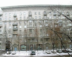 Otel Expo Center Area Apartments (Moskova, Rusya)