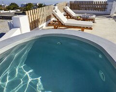 Hotelli Athiri Santorini Hotel (Imerovigli, Kreikka)
