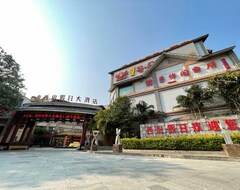 Xishan Holiday Hotel (Guiping, China)