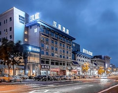 Khách sạn Hanting Express (Penglai, Trung Quốc)