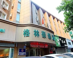 Hotelli Greentree Inn Jin an Quancheng Hotel (Jinan, Kiina)