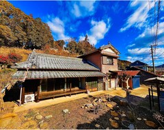 Tüm Ev/Apart Daire Ikkenyado Smeura - Vacation Stay 53726v (Motoyama, Japonya)