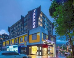 Hotelli YaSiTeJiuDian(LiuZhouLiuHouDian) (Liuzhou, Kiina)