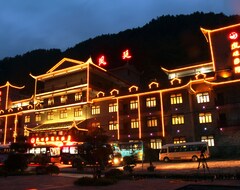 Hotel Feng Yan International (Fenghuang, China)