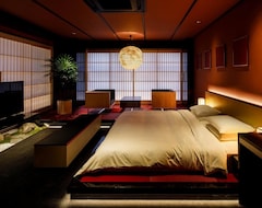 Hotel The Screen (Kioto, Japón)