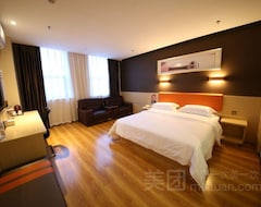 Hotel 7 Days Premium Dezhou Pingyuan Xinhua Road (Yucheng, China)