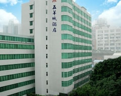 Five Rams City Hotel (Guangzhou, Çin)
