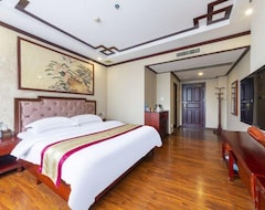 Khách sạn Shaoguan Heyuan Chinese Style Business (Shaoguan, Trung Quốc)